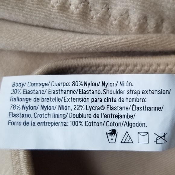 Maidenform Flexees‎ Beige Shapewear Romper Size 2XL NWOT - Picture 11 of 11